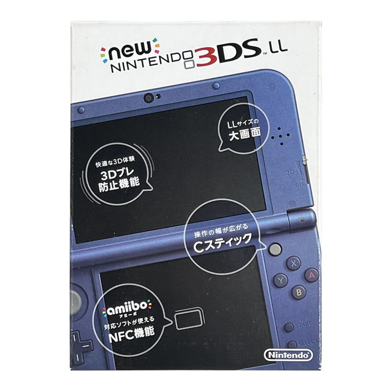 New Nintendo 3DS - Blue - ريترو